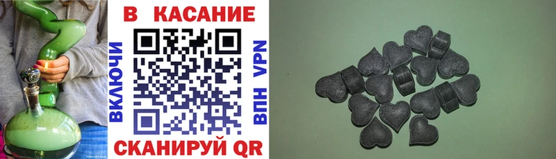 Купить Галлюциногенные грибы  Героин  МЕФ  ГАШ  Alpha-PVP  Новоалтайск