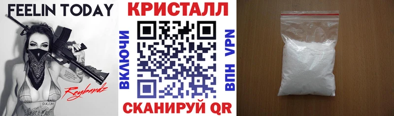 Купить  Новоалтайск  АМФ Розовый 