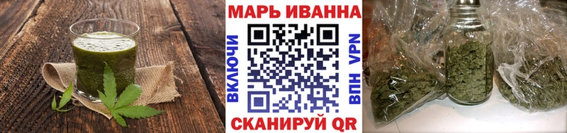 Купить где  Новоалтайск  Canna-Cookies конопля 