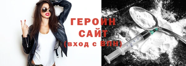 дживик Балабаново