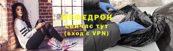 дживик Балабаново