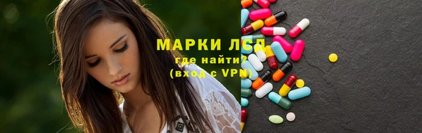 меф VHQ Балахна
