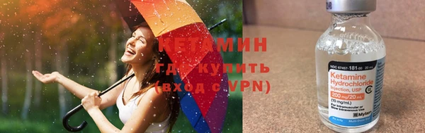меф VHQ Балахна