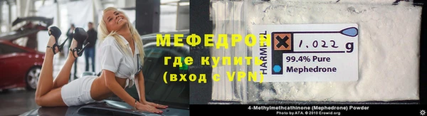дживик Балабаново