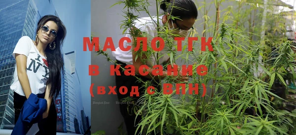 меф VHQ Балахна