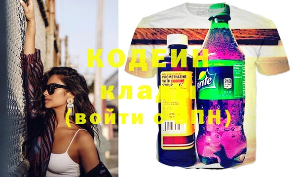 дживик Балабаново