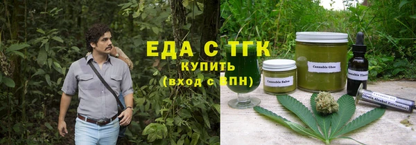 дживик Балабаново