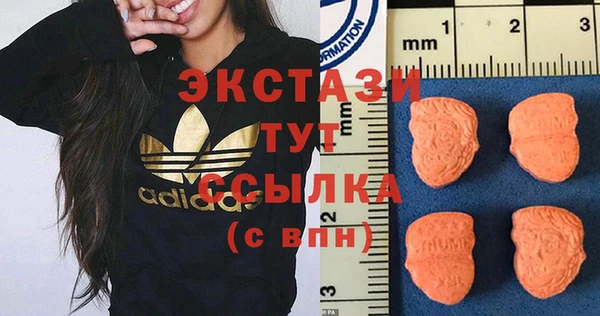 меф VHQ Балахна