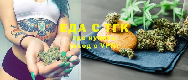 дживик Балабаново