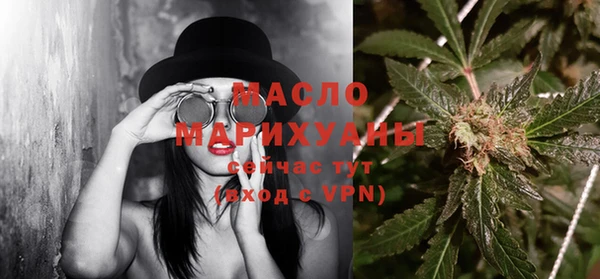 дживик Балабаново