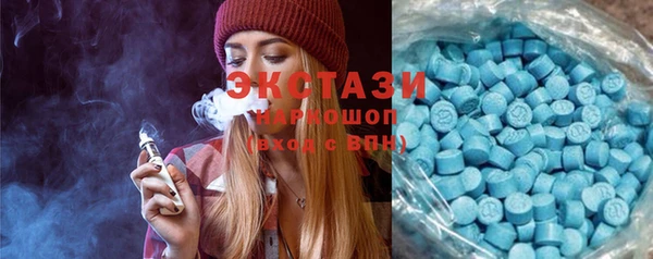 меф VHQ Балахна