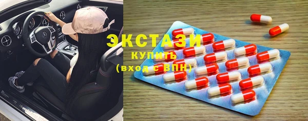 меф VHQ Балахна