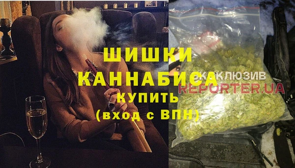 первитин Баксан