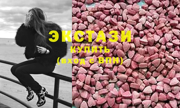 дживик Балабаново